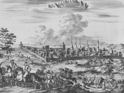 Pohled na Samaru, 1710 od Pieter Van der Aa