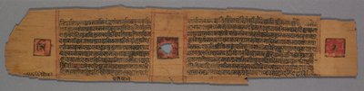 List z džinistického rukopisu: Shalibhadra: Jain Monk Teaching with a Manuscript Page..., 1279. od Pradyumnasuri