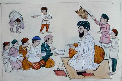 Domorodá škola, kolem roku 1890 (akvarel na papíře) od Punjabi School