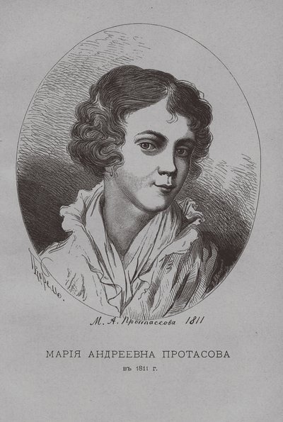 Maria Andreevna Protasova v roce 1811 od Pyotr Fyodorovich Borel