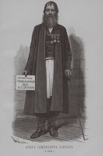 Osip Semenovič Ganchar Gončarov, ataman Nekrasovských kozáků 1796-1879 od Pyotr Fyodorovich Borel