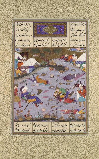 Giv Avenges Bahram od Slaying Tazhav, Folio 248r z knihy Shahnama..., ca. 1525-30. od Qadimi