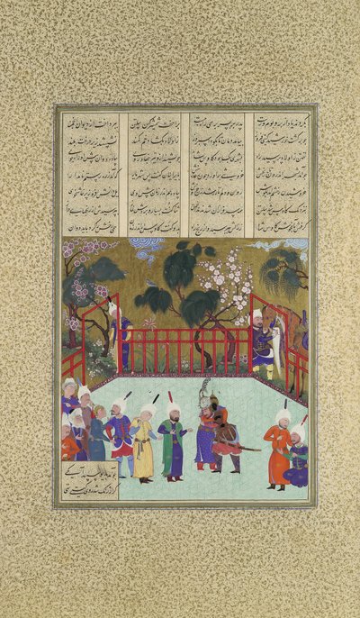 Kai Kavus a Rustam Embrace, Folio 123r z Shahnama Book of Kings..., ca. 1525-30. od Qadimi