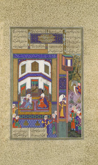 Mihrab ventiluje svůj hněv na Sindukht, Folio 83v z Shahnama Book of Kings..., c1525-30 od Qadimi