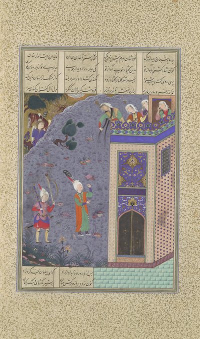 Rudaba dělá žebřík ze svých vlasů, Folio 72v z Shahnama Book of..., ca. 1525. od Qadimi