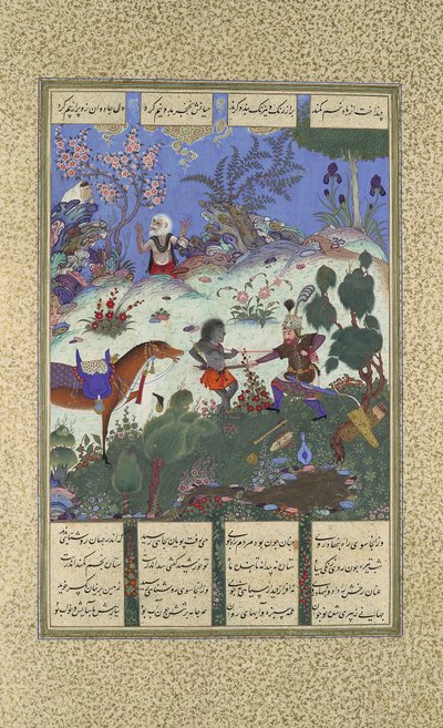 Rustamův čtvrtý kurz, Štěpe čarodějnici, Folio 120v z Shahnamy..., ca. 1525. od Qadimi