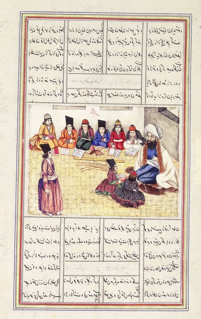 Školní scéna, c.1863-4 od Qajar School