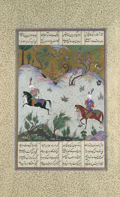 Kai Khusrau jede poprvé na Bihzadu, Folio 212r z Shahnamy..., ca. 1525-30. od Qasim ibn 