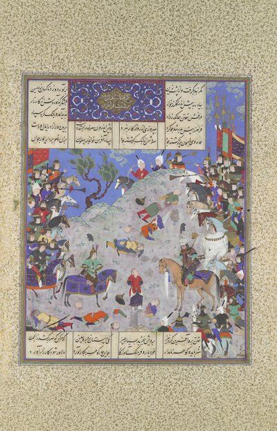 Surkha zajatá Faramarzem je odsouzena Rustamem, Folio 204v..., ca. 1525-30. od Qasim ibn 