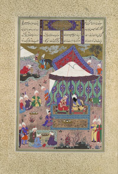 Manželství Sudaby a Kai Kavuse, Folio 130r z Shahnamy..., ca. 1525-30 od Qasim ibn 