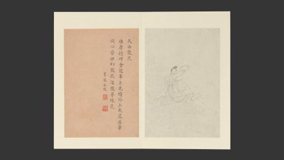 Slavné ženy, datováno 1799 (album o šestnácti listech; tuš na papíře) od Qi Gai