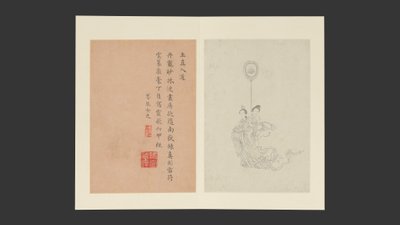 Slavné ženy, datováno 1799 (album o šestnácti listech; tuš na papíře) od Qi Gai