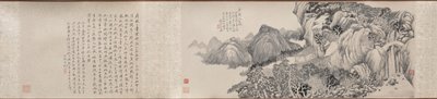 Cesta snů na horu Tiantai, 1814. od Qian Du
