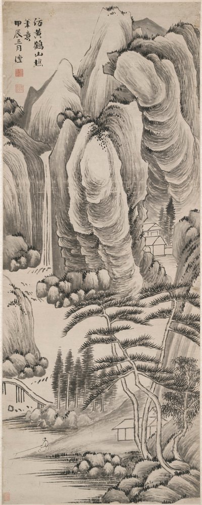 Krajina od Qian Feng