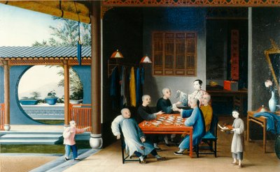 Jídelní scéna, kolem roku 1800 (olej na plátně) od Qing Dynasty Chinese School