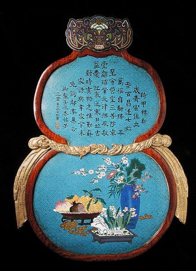 Velká císařská deska, období Qianlong od Qing Dynasty Chinese School
