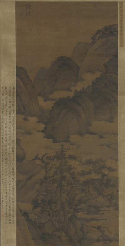 Zatažené hory od Qing Dynasty Chinese School