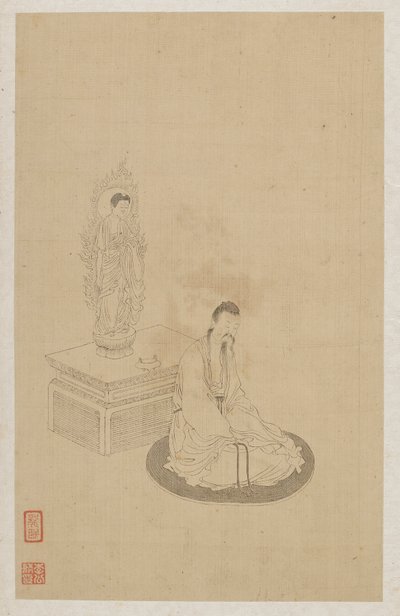 Postavy od Qing Dynasty Chinese School
