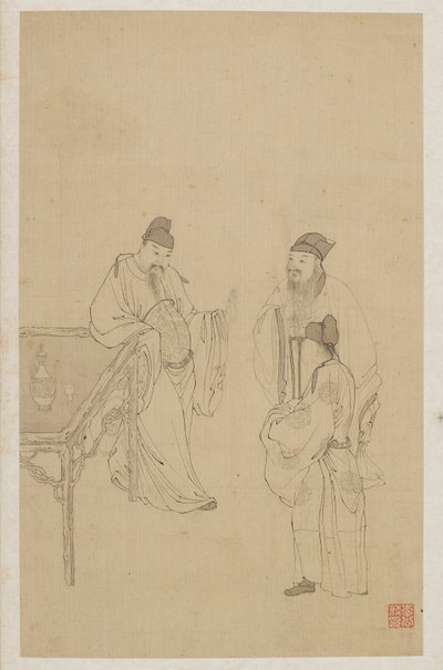 Postavy od Qing Dynasty Chinese School