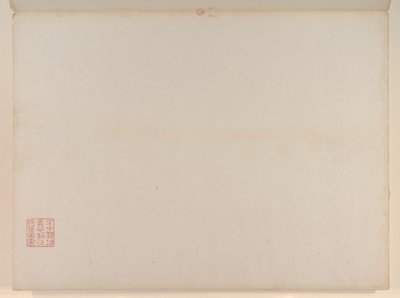 Krajiny podle starých mistrů, datované 1674 a 1677 (album o dvanácti listech; tuš a barva na papíře) od Qing Dynasty Chinese School