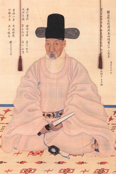 Portrét Čche Jegonga (1720-1799), učence, básníka a vrchního státního rady za vlády krále Čongdžeho (1776-1800) od Qing Dynasty Chinese School
