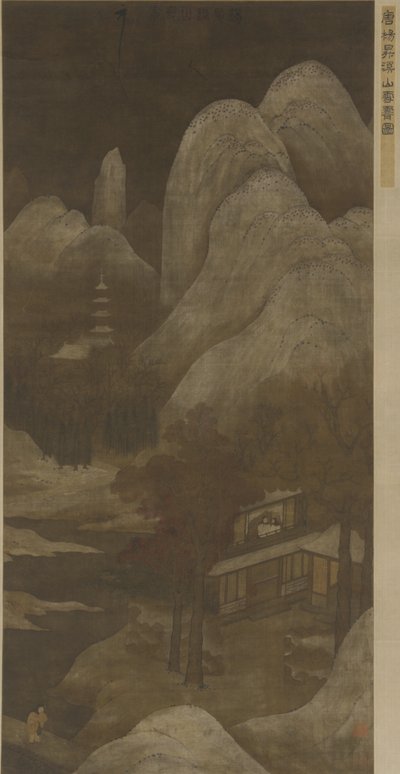 Odklízení sněhu nad potoky a horami od Qing Dynasty Chinese School