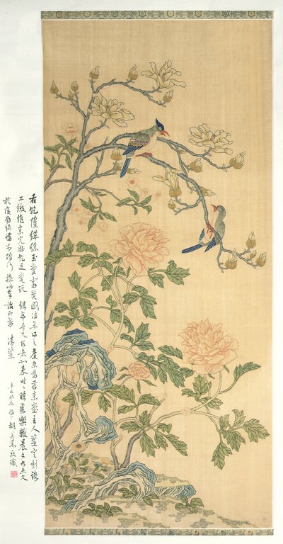 Tapiserie Visící svitek, období Qianlong (1736-95) (malované hedvábí) od Qing Dynasty Chinese School