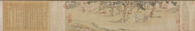 Zhao Mengfu Psaní Heart Hridaya Sutra výměnou za čaj, 1542-43. od Qiu Ying