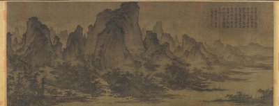 Letní hory, ca. 1050. od Qu Ding