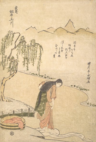Řeka Chov Tama, P Rovinse z Musashi, nebo? 1791. , komár. 1791. od Chōkyōsai Eiri