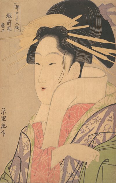 Karado f te Echizenya, že? 1795. , komár. 1795. od Chōkyōsai Eiri