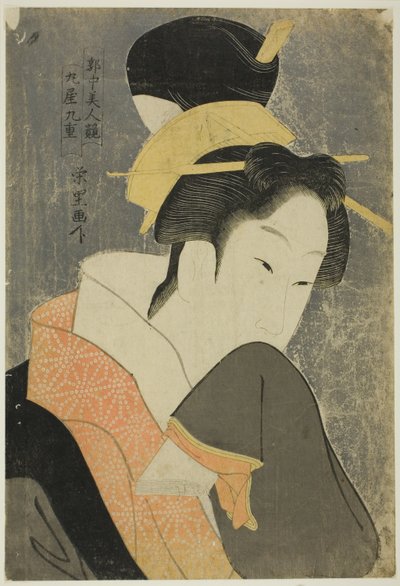 Kokonoe z te Maruya, ze série s Bear Uchie s of te Isensed Quar hand r (porovnání každé krásné ženy) od Chōkyōsai Eiri