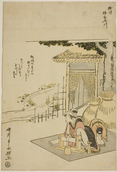 Řeka drahokamů plná hadříků v provincii Settsu (Settsu Toi no Tamagawa), z nepojmenované série Six Jewel Rivers od Chōkyōsai Eiri