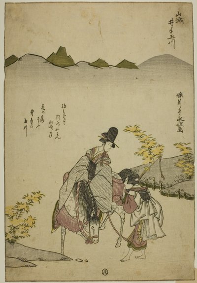 Řeka Ide Jewel v provincii Yamashiro (Yamashiro Ide no Tamagawa), z nepojmenované série Six Jewel Rivers od Chōkyōsai Eiri