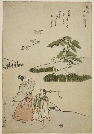 Jewel River of Plovers v provincii Mutsu (Mutsu Chidori no Tamagawa), z nepojmenované série Six Jewel Rivers od Chōkyōsai Eiri