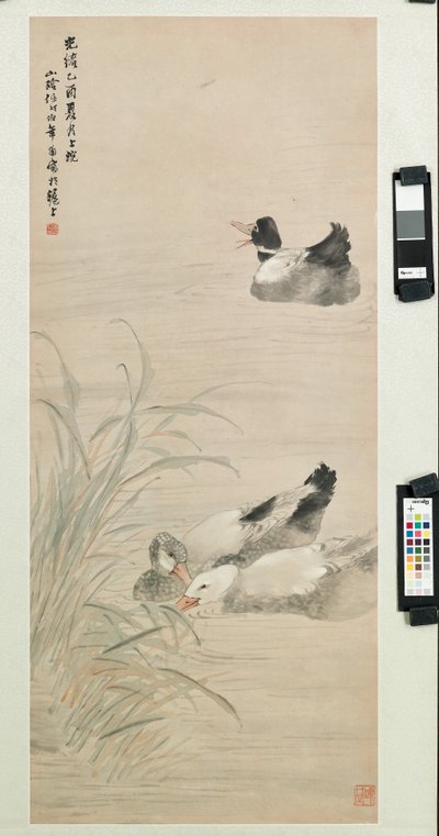 Kachny, 1885 od Ren Yi