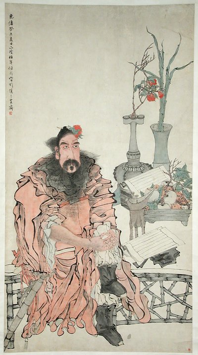 Zhong Kui, dated 1883. od Ren Yi
