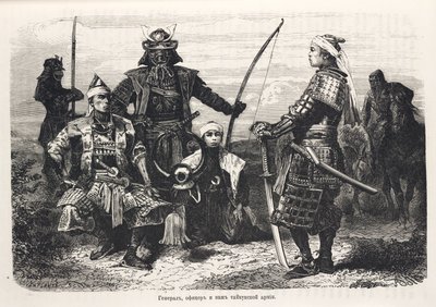 Samurajští válečníci, Japonsko od John Pardon