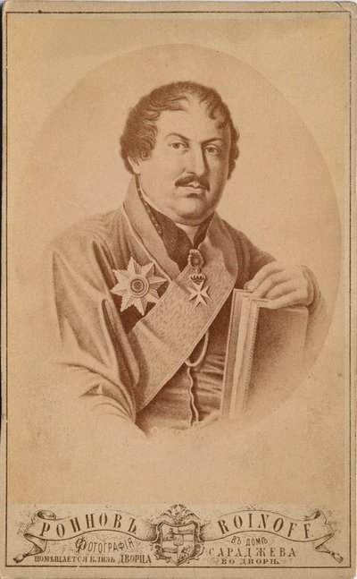 Princ Ioann z Georgie 1768-1830, druhá polovina 19. století od Roinov