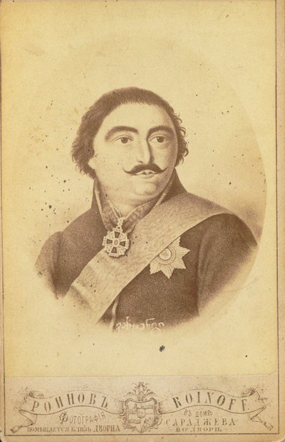 Princ Vakhtang-Almaskhan z Gruzie 1761-1814, druhá polovina 19. od Roinov