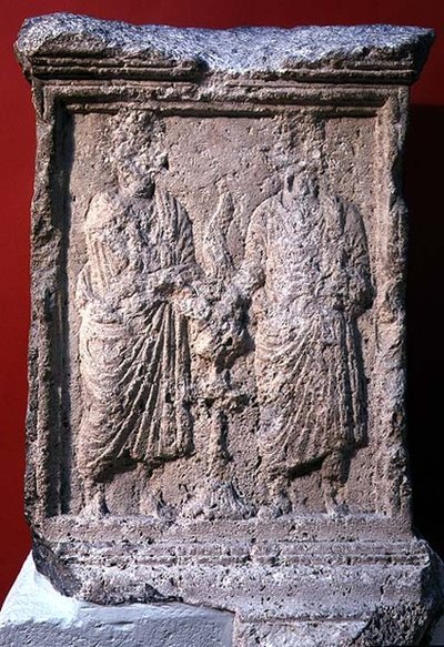 Oltář z Palmýry s nápisem, 85 (kámen) od Roman