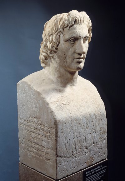 Busta Alexandra Velikého, známá jako „Hermes Azara“, římské dílo podle bronzové sochy Lysippa. Kolem roku 330 př.n.l. Paříž, muzeum Louvre od Roman