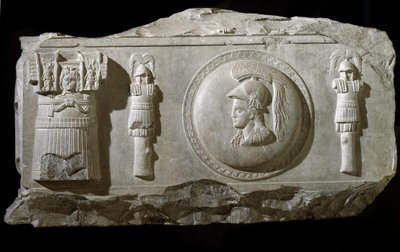 Mramorový reliéfní fragment z náměstí Plaza de la Consolazione v Římě od Roman