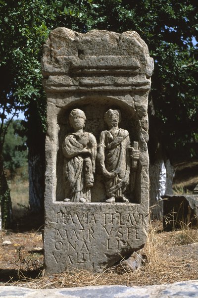 Stéla se dvěma lidskými postavami, vrcholné císařské období (27 př. n. l. - 395 n. l.) od Roman Imperial Period