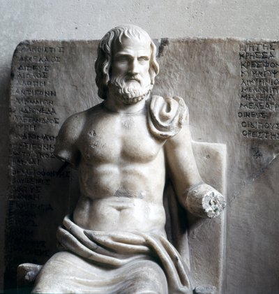 Euripides, řecký tragický básník. (Římský císařský mramor) Muzeum Louvre, Paříž. od Roman Roman
