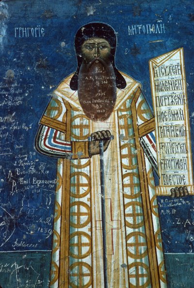 Metropolita Rosca, 1547-50 od Romanian School