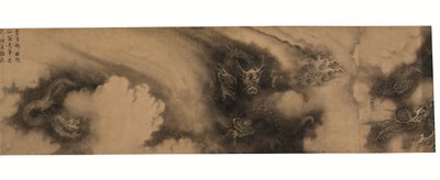 Úryvek z knihy Šest draků (svitek rukou s tuší na papíře) od Rong Chen