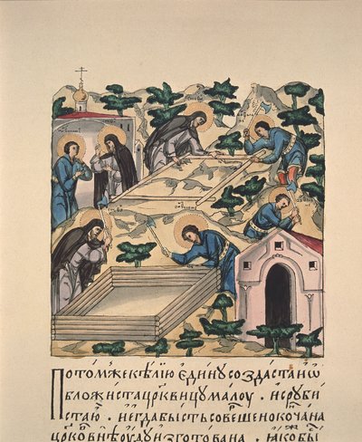 Svatí Bartoloměj a Štěpán staví kostel na počest Nejsvětější Trojice na kopci Makovets Miniatura knihy, 16. století od Russian Master