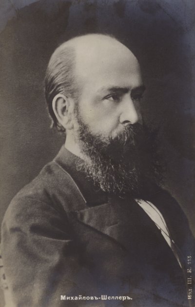 Aleksandr Sheller , ruský básník a romanopisec od Russian Photographer