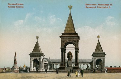 Památník cara Alexandra II, Moskva. Pohlednice odeslána v roce 1913. od Russian Photographer